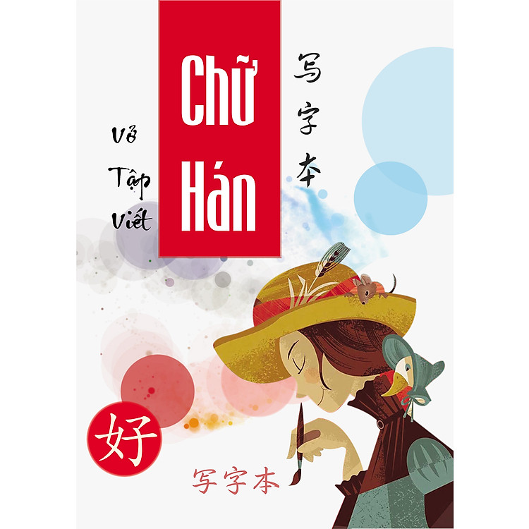 Sách Vở Tập Viết Chữ Hán 8419