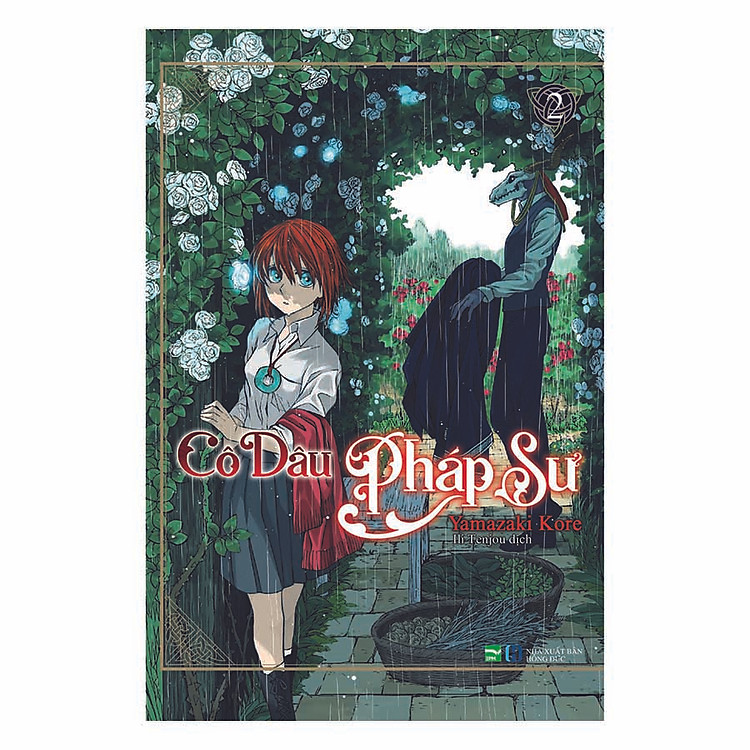 Cô Dâu Pháp Sư - Tập 2