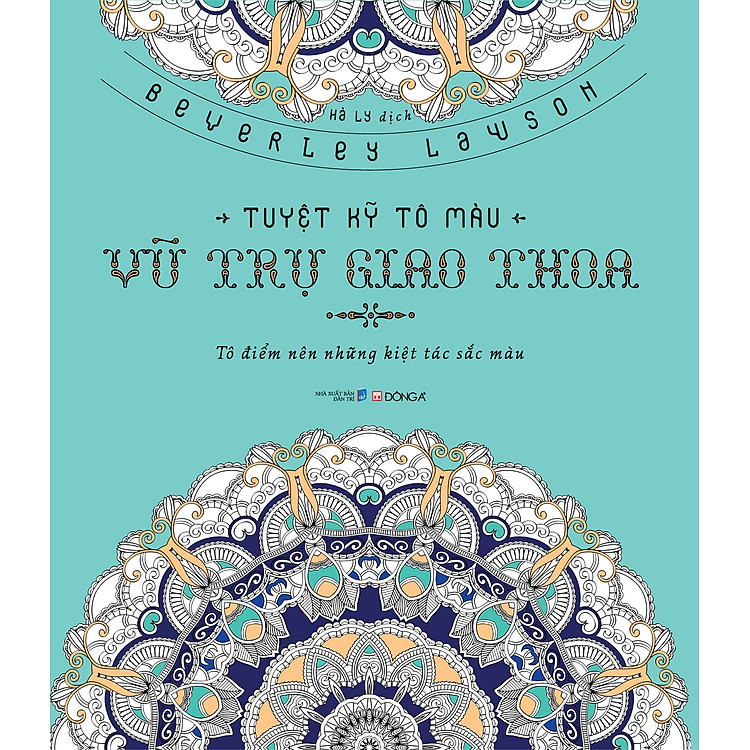 Sách Tuyệt Kỹ Tô Màu - Vũ Trụ Giao Thoa