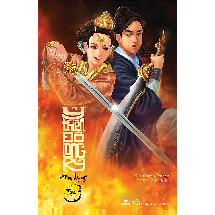 Sách Ỷ Thiên Đồ Long Kí (Trọn Bộ 3 Cuốn)