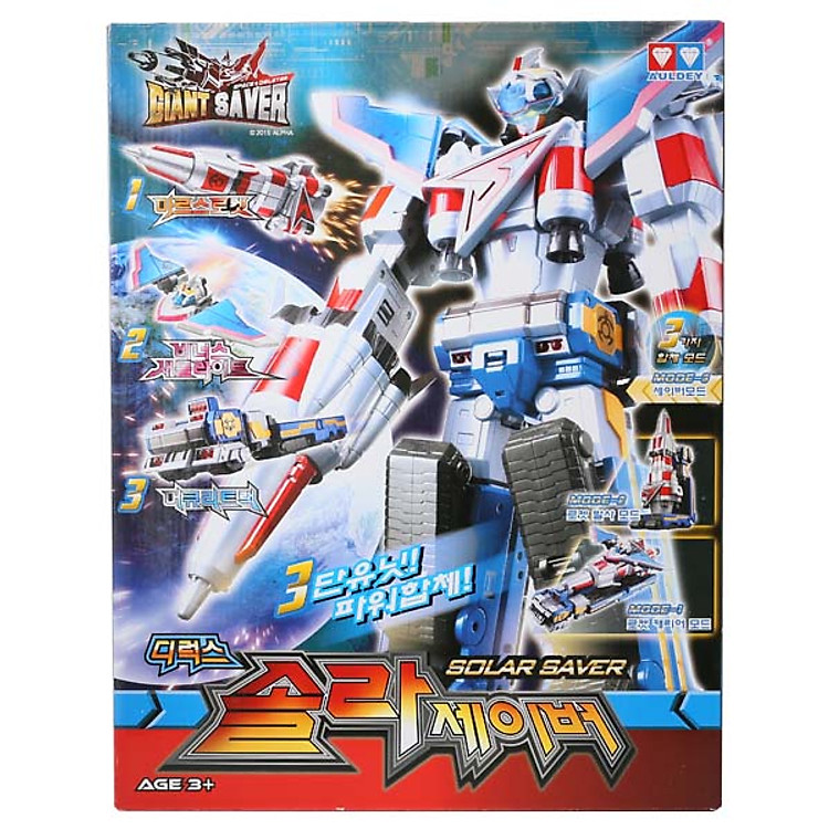 Người Máy Siêu Cấp Giant Saver - Chiến Binh Thái Dương Siêu Cấp Deluxe Solar Saver YW534301