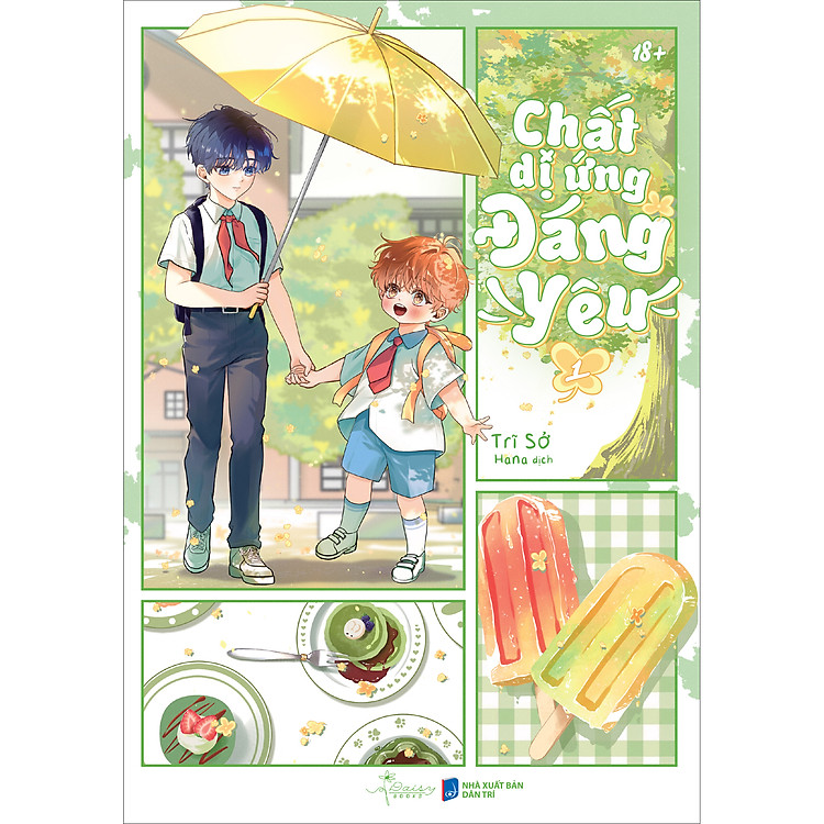 Sách Chất Dị Ứng Đáng Yêu (Tập 1)