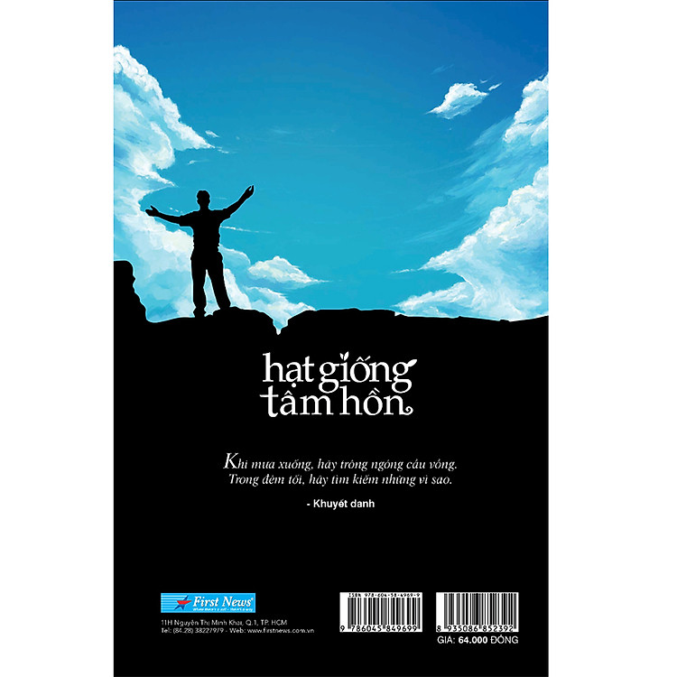 Hạt Giống Tâm Hồn 15: Luôn Là Chính Mình (Tái Bản 2020) - Ảnh 2