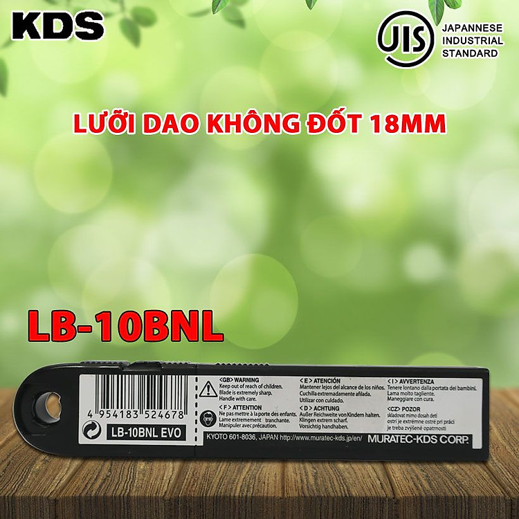 Lưỡi dao không đốt 18mm KDS LB-10BNL - Ảnh 2