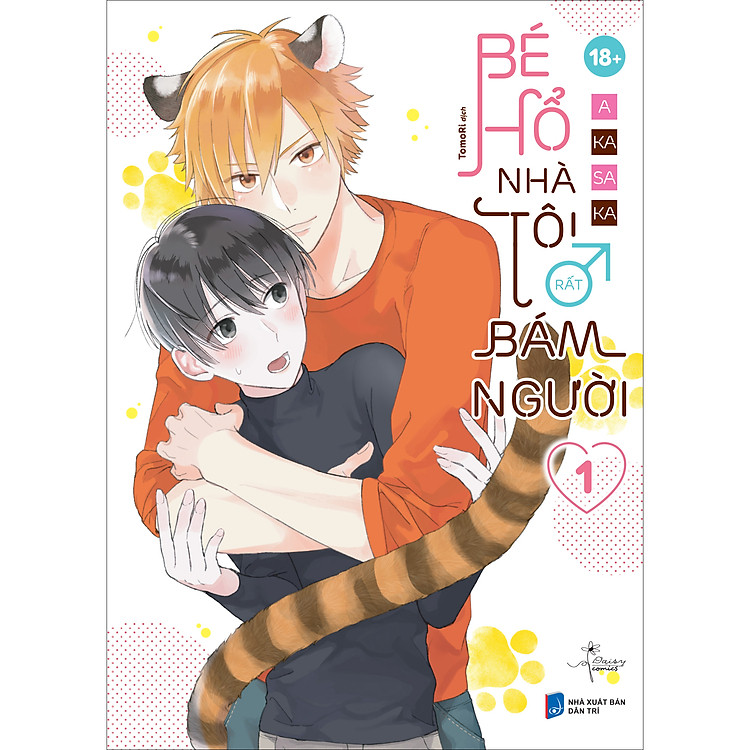 Bé Hổ nhà tôi rất bám người (combo 2 tập)