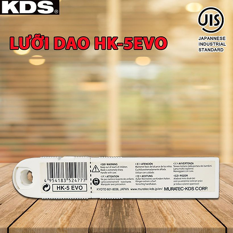 Lưỡi Dao Cắt Dây KDS HK-5EVO - Ảnh 5
