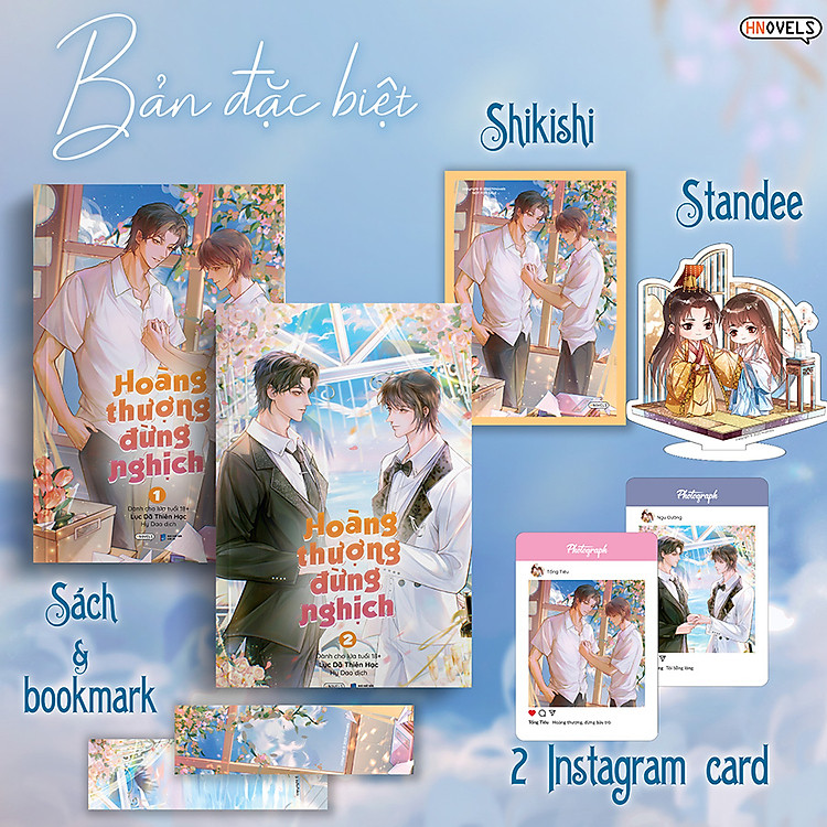 Hoàng Thượng Đừng Nghịch