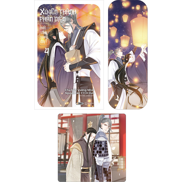 Sách Xuyên Thành Phản Diện Biết Sống Sao Đây, Tập 4