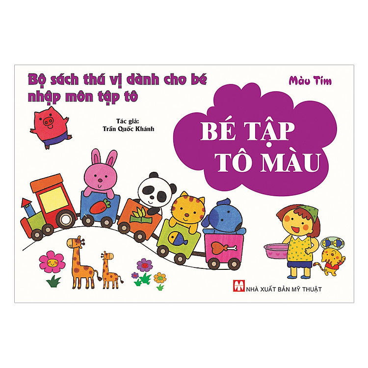 Bé Tập Tô Màu – Màu Tím