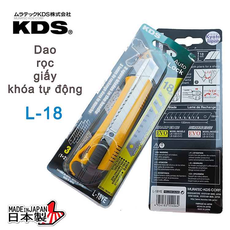 DAO RỌC GIẤY KHÓA TỰ ĐỘNG KDS L-18 - Ảnh 3