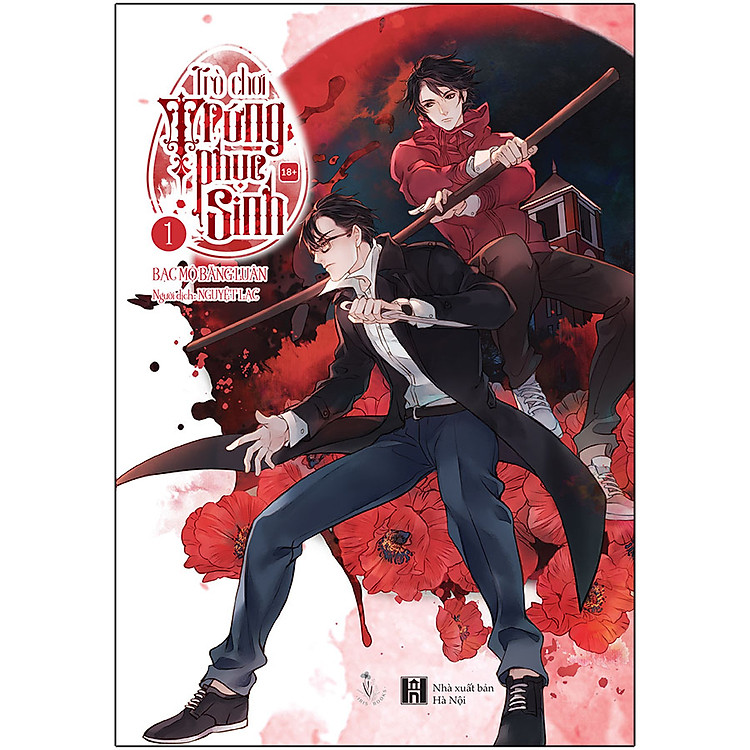 Sách Trò Chơi Trứng Phục Sinh - Tập 1