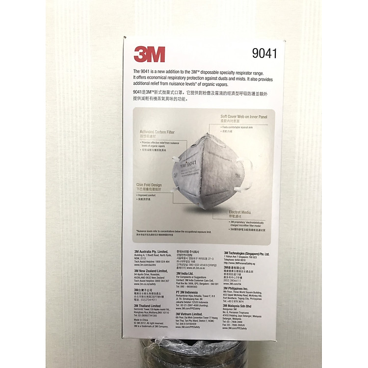 Hộp Khẩu Trang 25 cái, Khẩu Trang Chống Hóa Chất nhẹ 9041 3M, Than Hoạt Tính