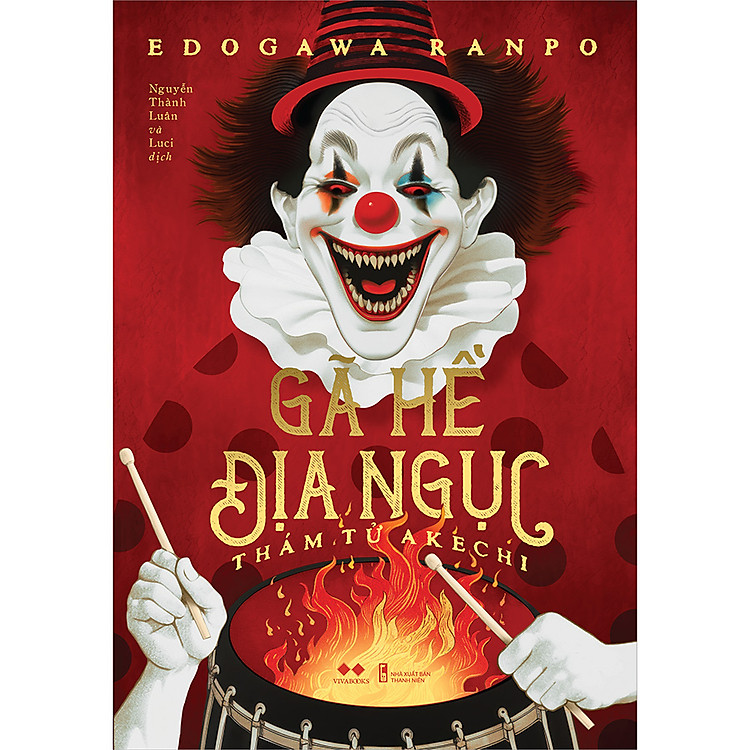 Sách Gã Hề Địa Ngục - Thám Tử Akechi