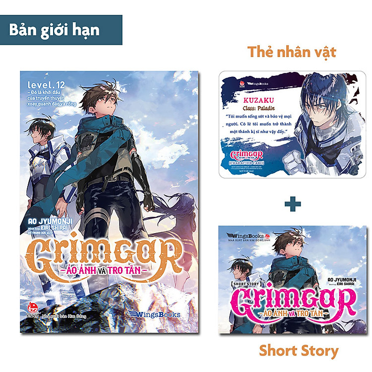 Sách Grimgar - Ảo Ảnh Và Tro Tàn - Tập 12