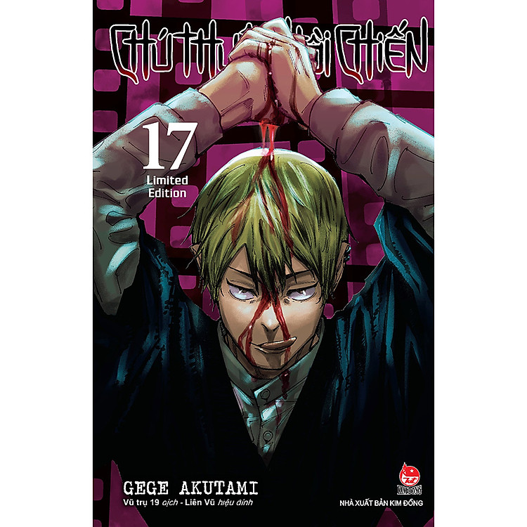 Chú Thuật Hồi Chiến Tập 17: Ngậm Ngọn Cỏ Lau