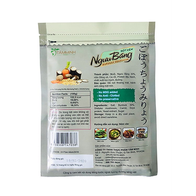 Bột nêm ngưu báng 200g TÂM MINH FOODS thuần chay không bột ngọt