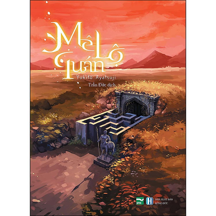 Sách Mê Lộ Quán