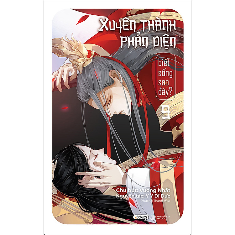 Sách Xuyên Thành Phản Diện Biết Sống Sao Đây? – Tập 9