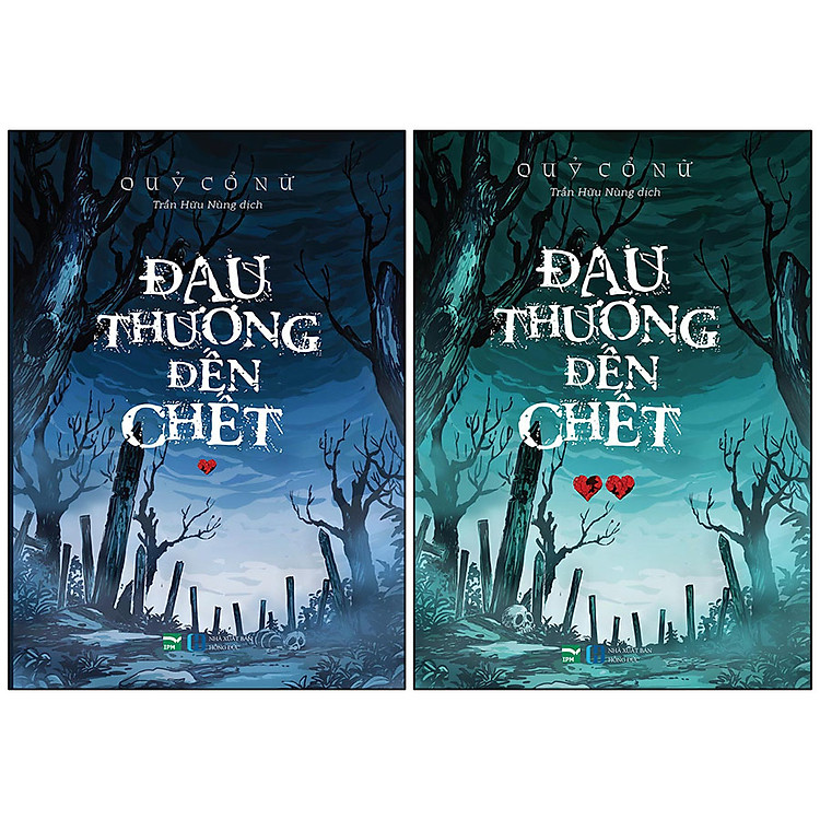 Combo Đau Thương Đến Chết (Trọn Bộ 2 Tập)