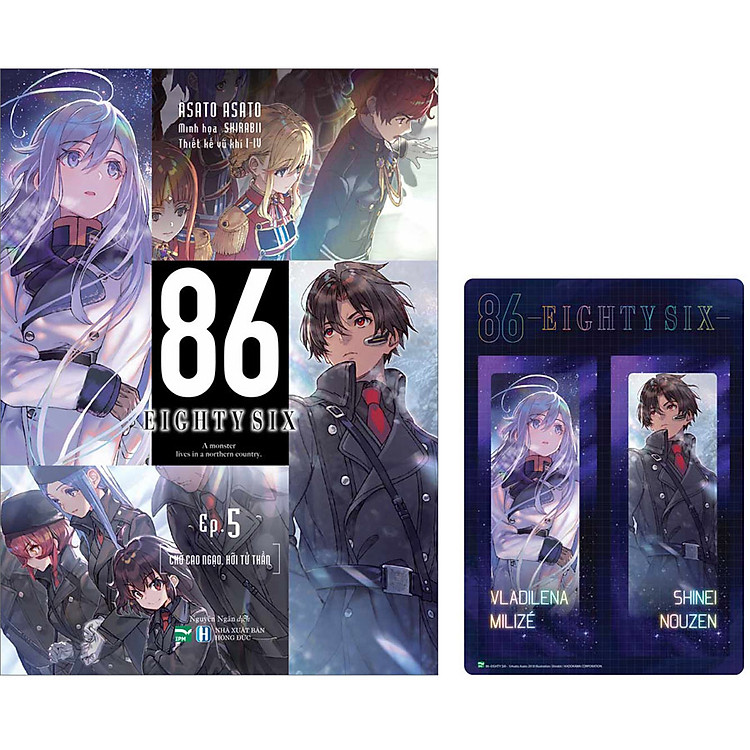 Sách 86 - Eightysix - Ep.5