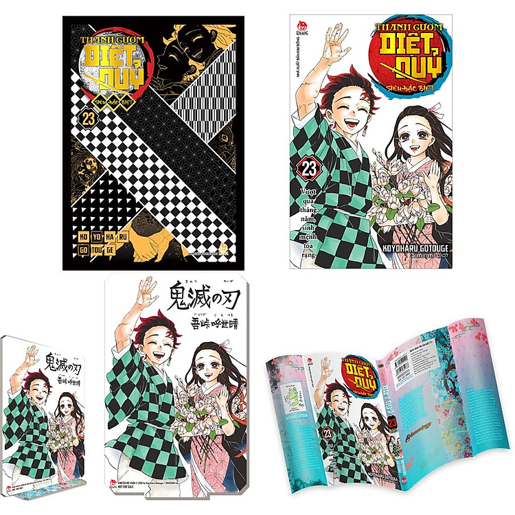 Thanh Gươm Diệt Quỷ - Tập 23