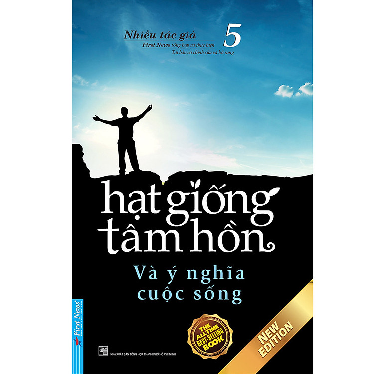 Hạt Giống Tâm Hồn (Trọn Bộ 16 Tập) (Tái Bản Mới Nhất) - Ảnh 6
