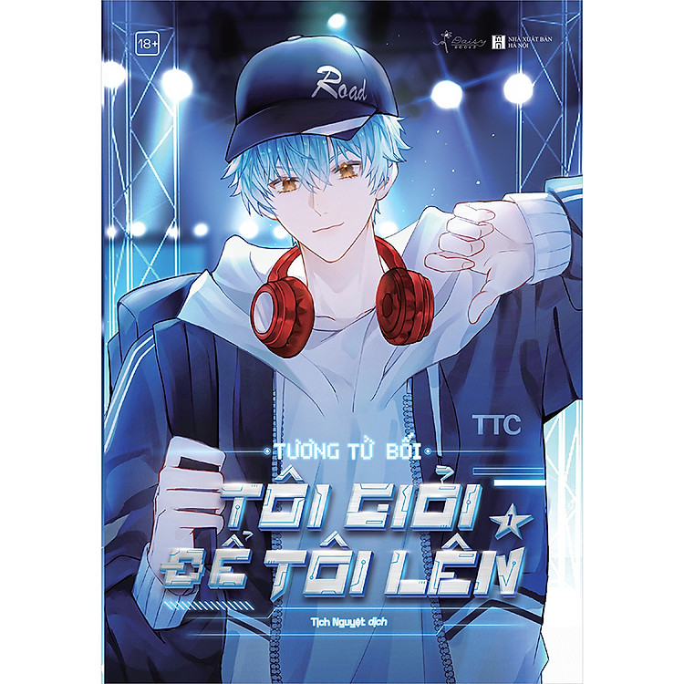 Sách Tôi giỏi để tôi lên - Tập 1