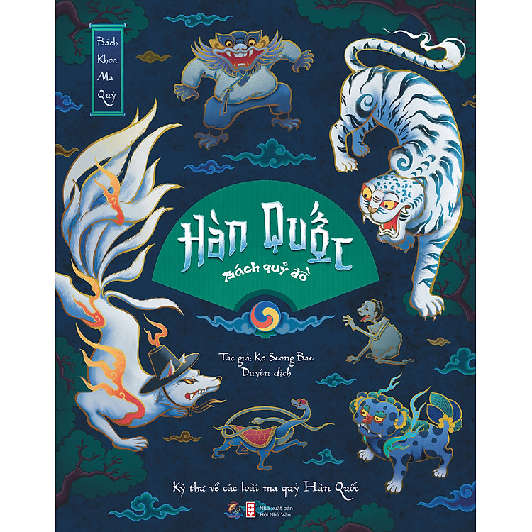 Bách Khoa Ma Quỷ – Hàn Quốc Bách Quỷ Đồ Quái