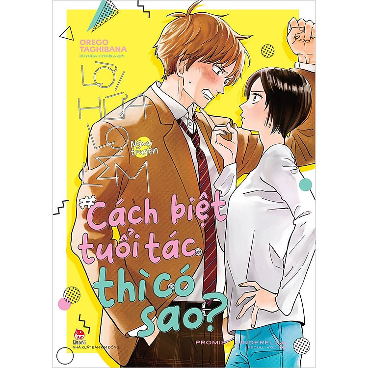 Lời Hứa Lọ Lem (Cập Nhật Từ Tập 1)