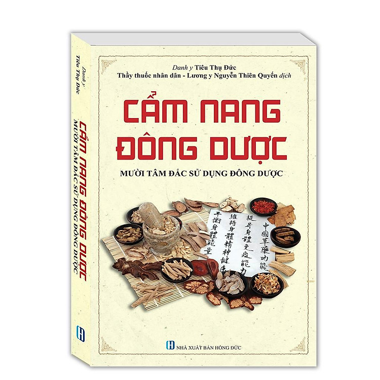 Cẩm Nang Đông Dược