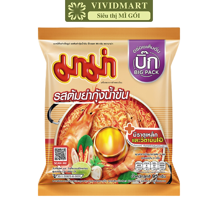MAMA - Mì Mama gói lớn Kem tomyum, Mì Mama kem tomyum, Mì kem tomyum Mama, Mì Ma Ma kem tomyum, Mì kem tomyum Ma Ma (95g/gói)