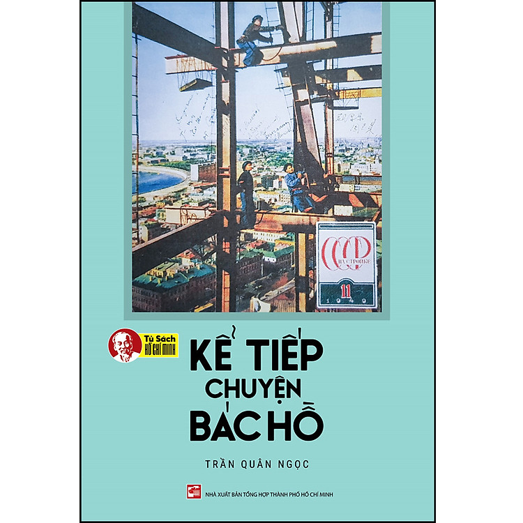 Kể Tiếp Chuyện Bác Hồ