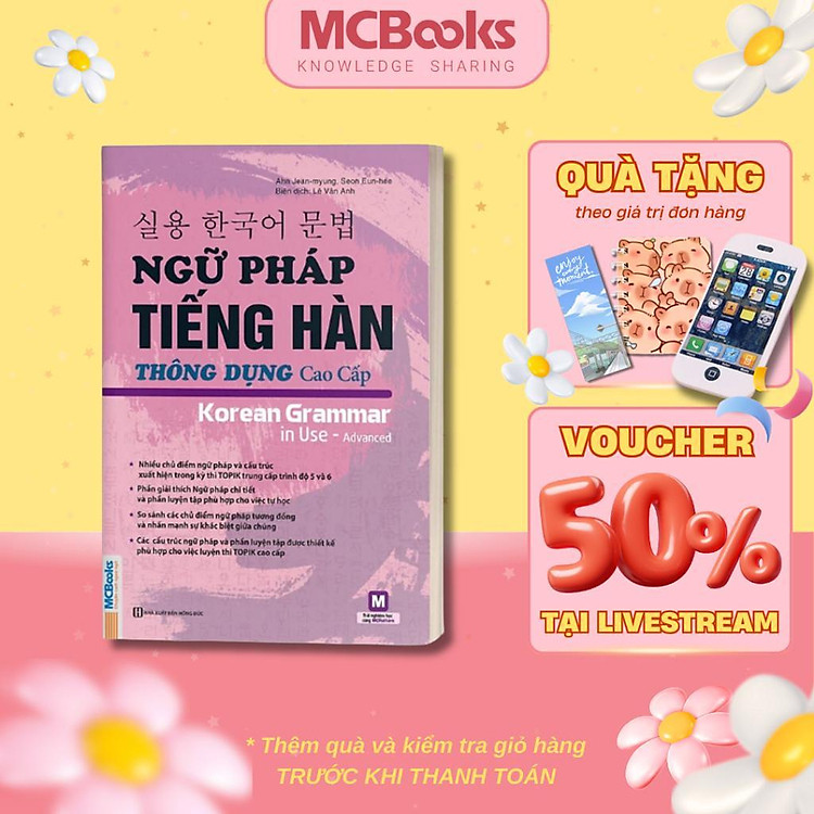 Ngữ Pháp Tiếng Hàn Thông Dụng – Cao Cấp