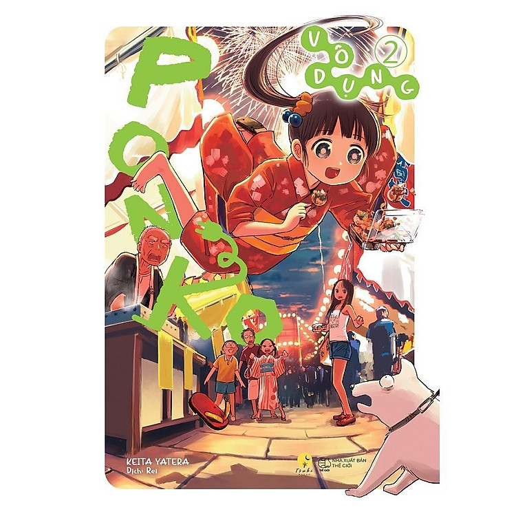 Ponko Vô Dụng – Tập 2