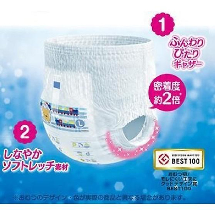 Tã Bỉm Moony XXL26 cho bé trai Uy tín Giá rẻ - Hình ảnh 2