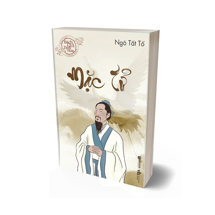 Bách Gia Tinh Hoa - Ảnh 3