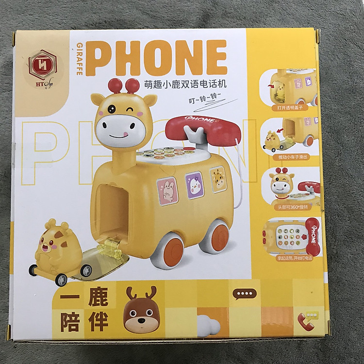 Đồ Chơi Điện Thoại Hình Hươu Màu Vàng Chính hãng Giá rẻ - Hình ảnh 3