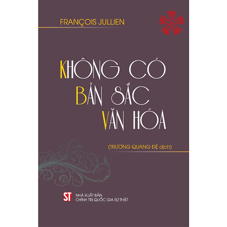 Không có bản sắc văn hóa (bản in 2023)