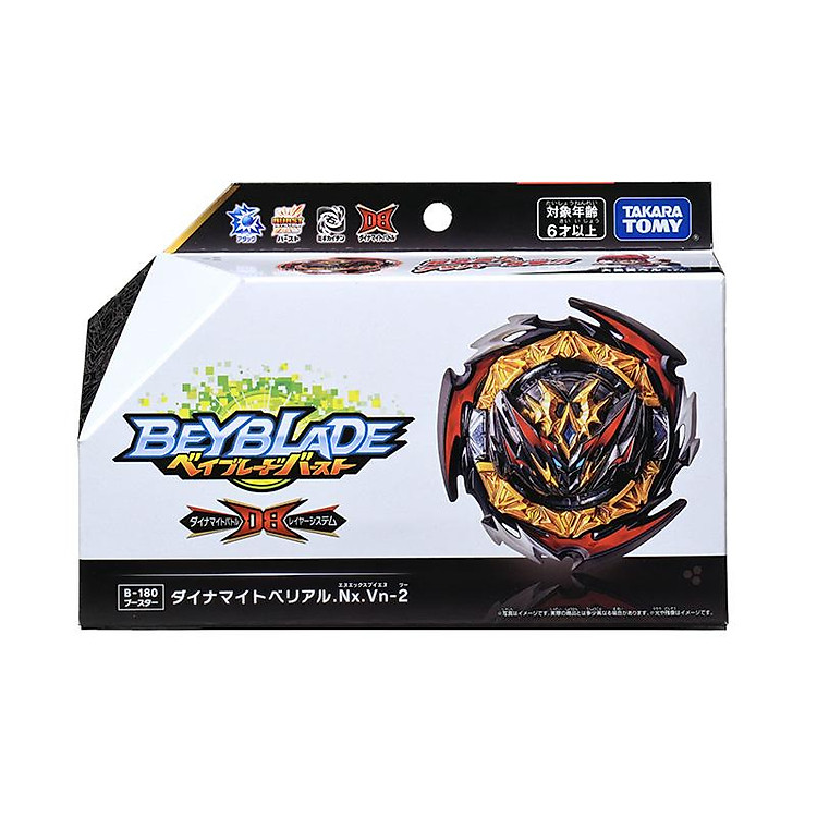 Mua tại Lazada: Mua Đồ Chơi Con Quay B-180 Beyblade Chính hãng Giá rẻ
