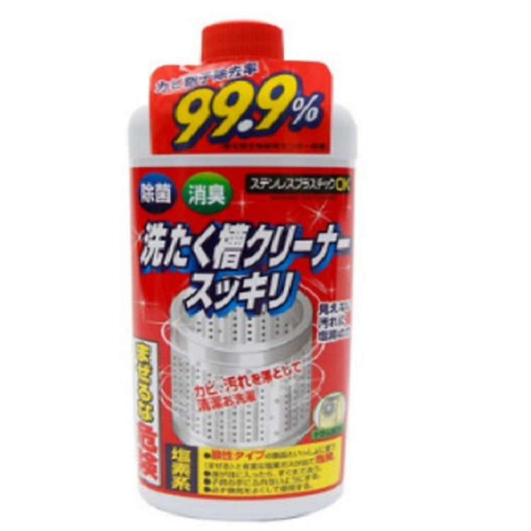 Nước tẩy vệ sinh lồng máy giặt Rocket nội địa Nhật Bản