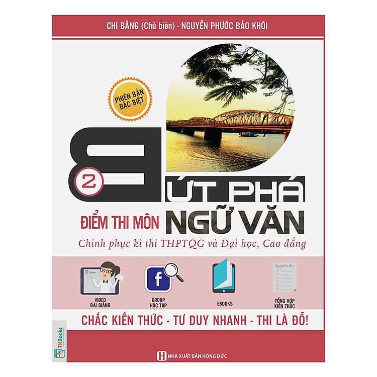 Sách Bứt Phá Điểm Thi Môn Ngữ Văn 2 - 2019 - Tích Hợp Video Bài Giảng + Thi Thử Online