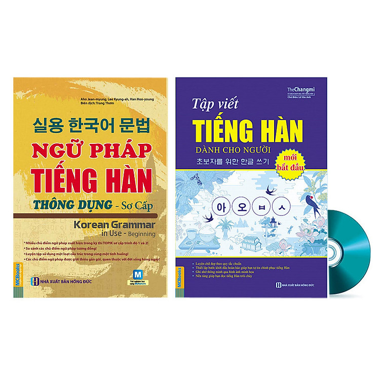 Combo Ngữ Pháp Tiếng Hàn Thông Dụng Sơ Cấp Và Tập Viết Tiếng Hàn Tặng DVD Kho Tài Liệu Vô Giá Giúp Học Tiếng Hàn Từ Con Số 0