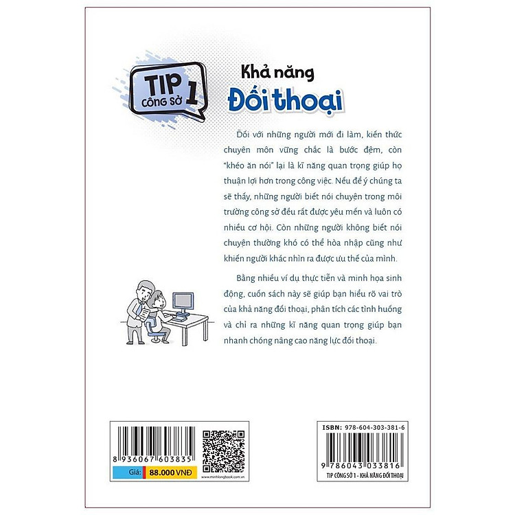 Tip Công Sở 1 - Khả Năng Đối Thoại - Ảnh 5