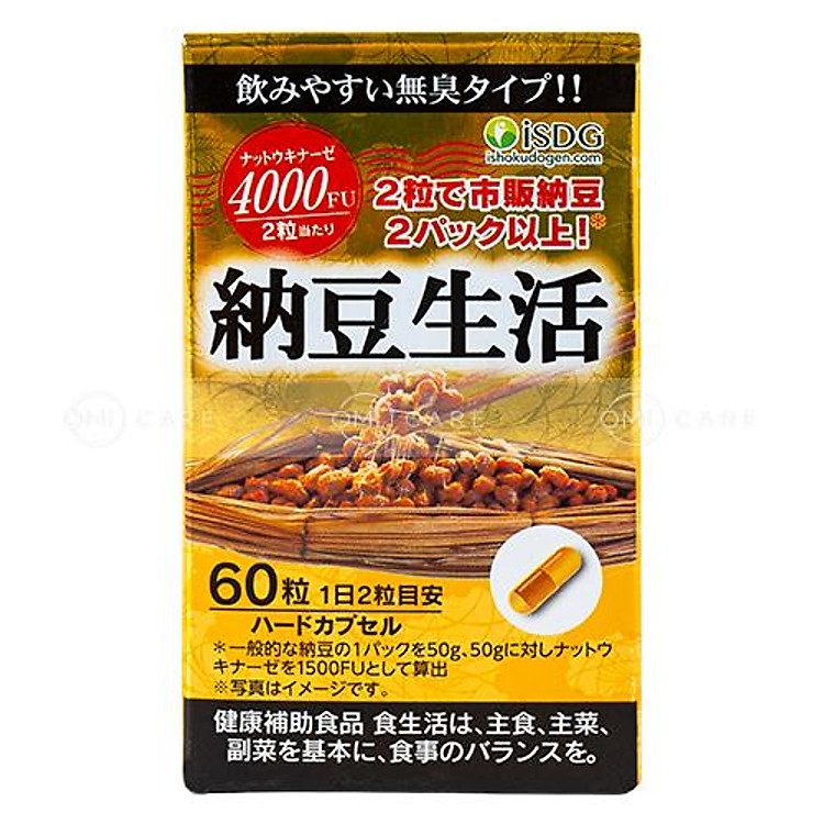 Thực phẩm bảo vệ sức khỏe iSDG NATTOKINASE 4000 FU (60 viên/hộp)