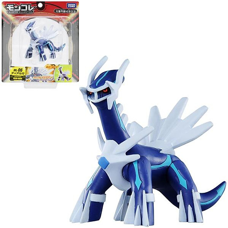 Tìm mua tại Avakids: Đồ Chơi Mô Hình Pokemon Diaruga - Ngập tràn khuyến mãi