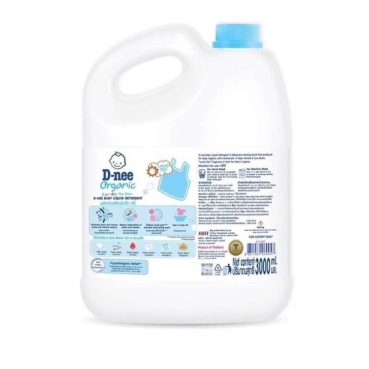 Mua Nước giặt Dnee 3000ml - Thái Lan Chính hãng Tiết kiệm - Hình ảnh 5