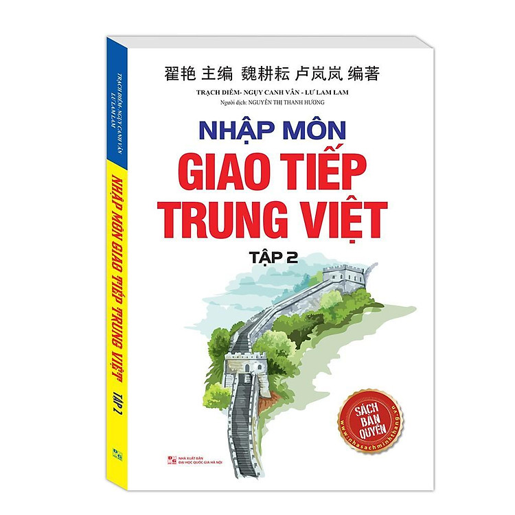 Nhập Môn Giao Tiếp Trung Việt (Tập 2)
