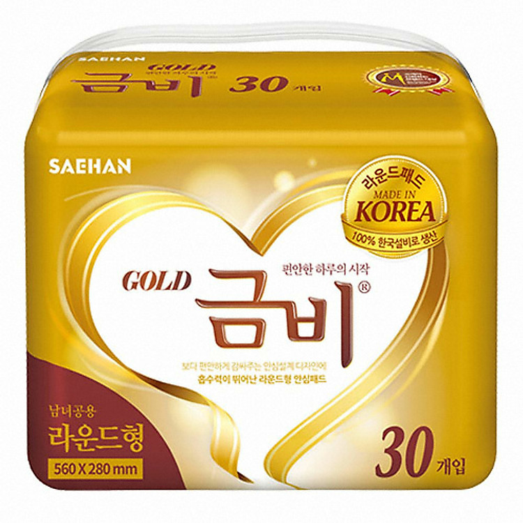 BỈM LÓT NGƯỜI LỚN GUMBI GOLD 30 MIẾNG 28 X 56 cm