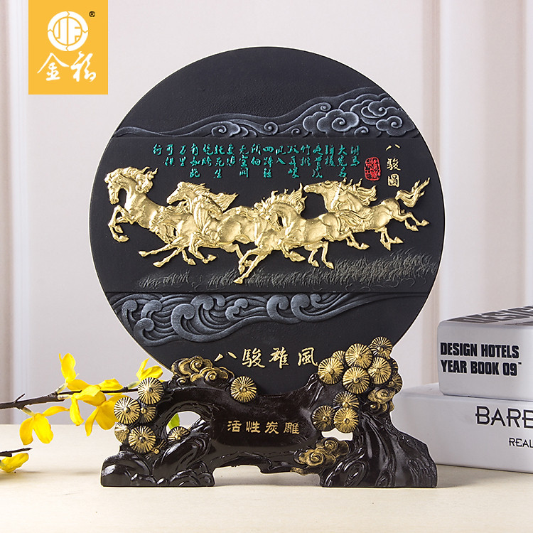 Đĩa phong thủy Mã đáo thành công