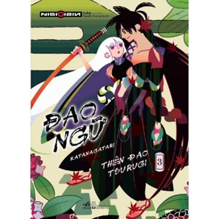 Đao Ngữ (Katanagatari) 3 – Thiên Đao Tsurugi